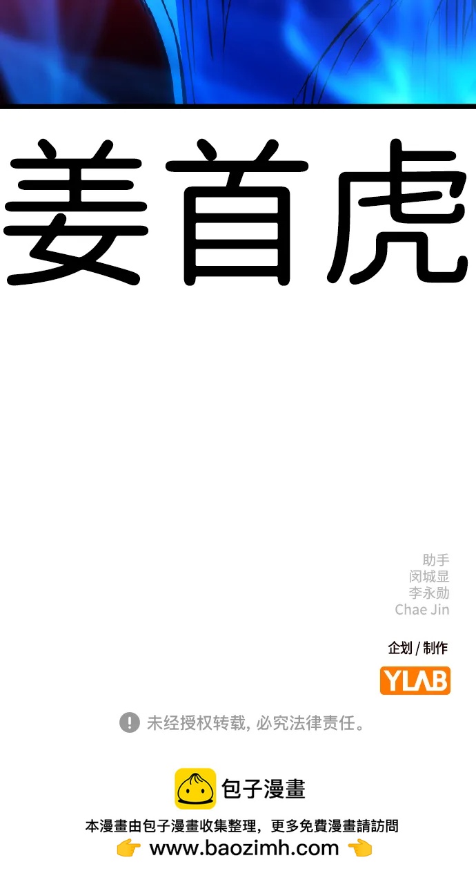 第 139 页
