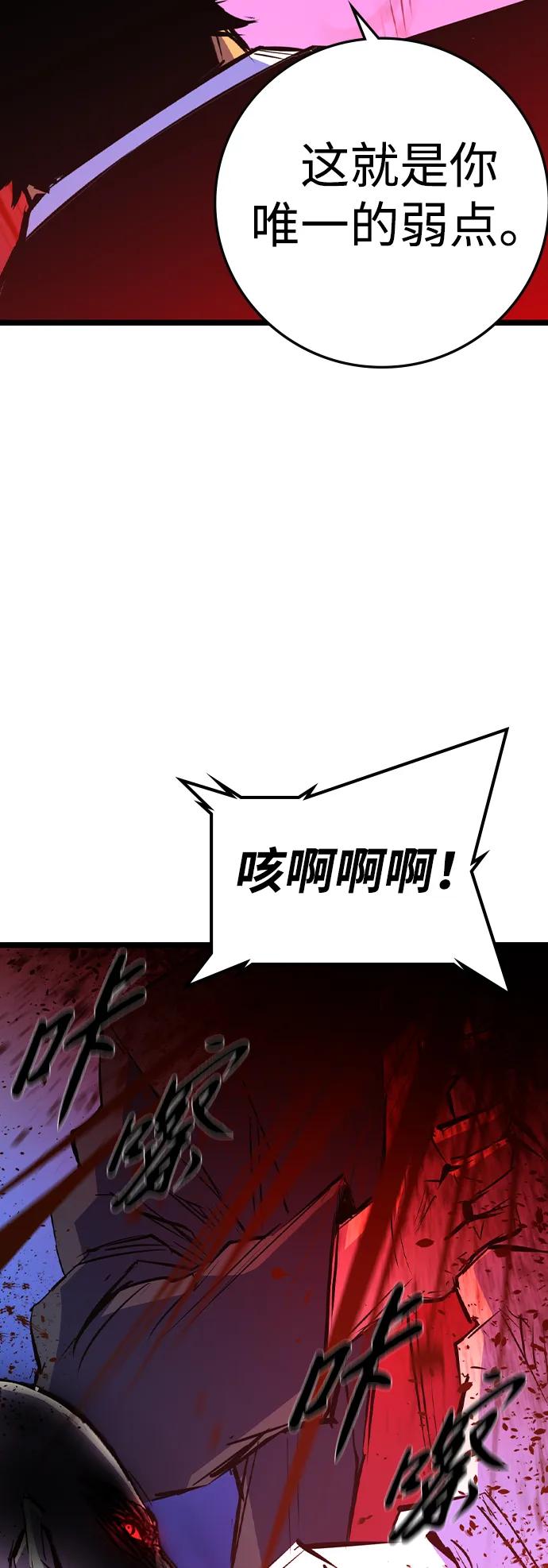 第 95 页