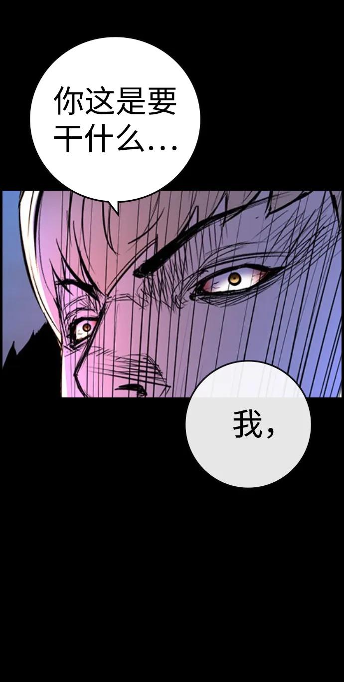 第 102 页