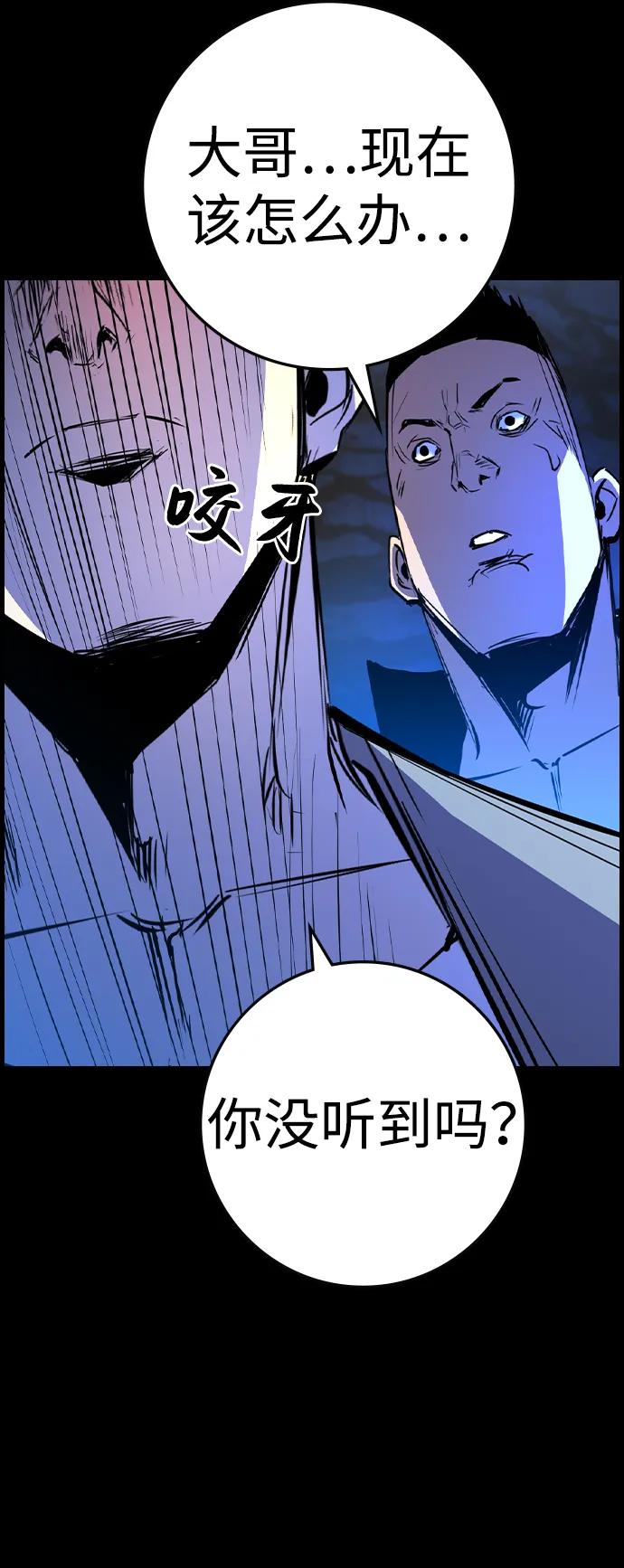 第 108 页