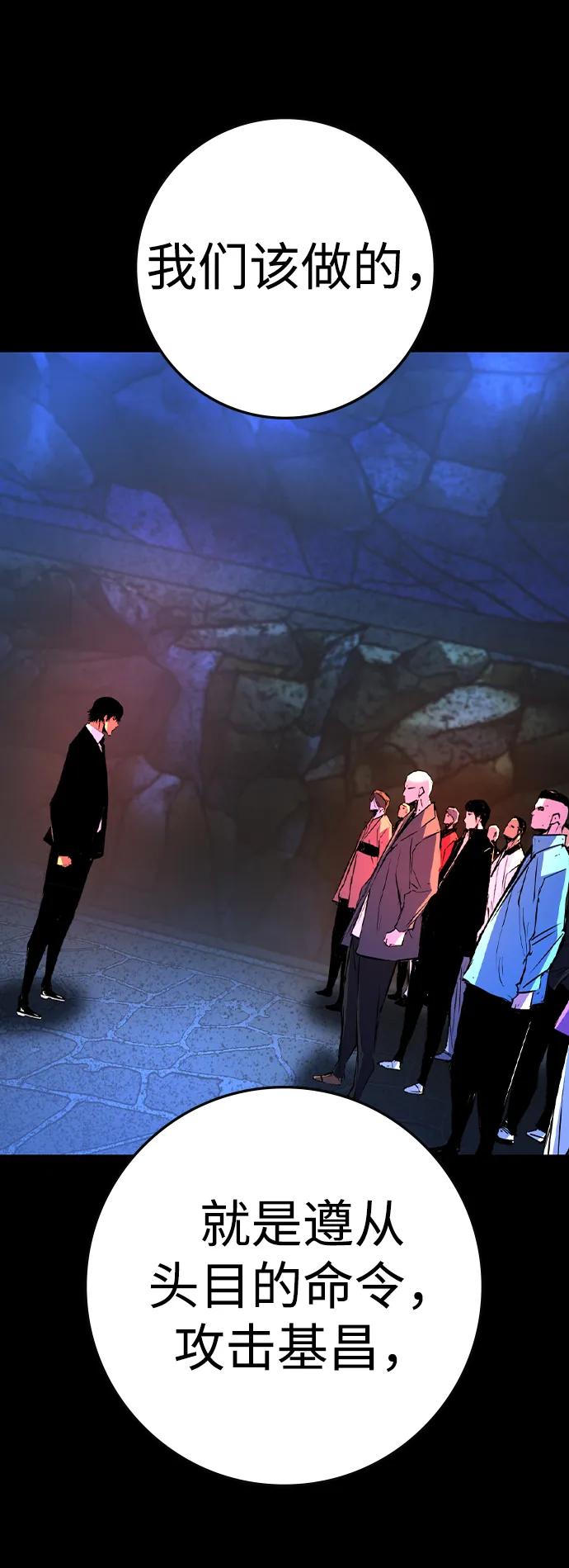 第 109 页