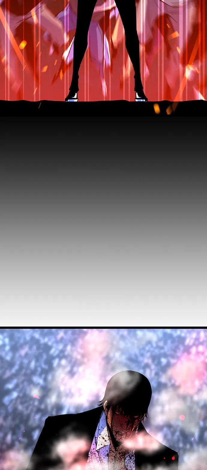 第 112 页