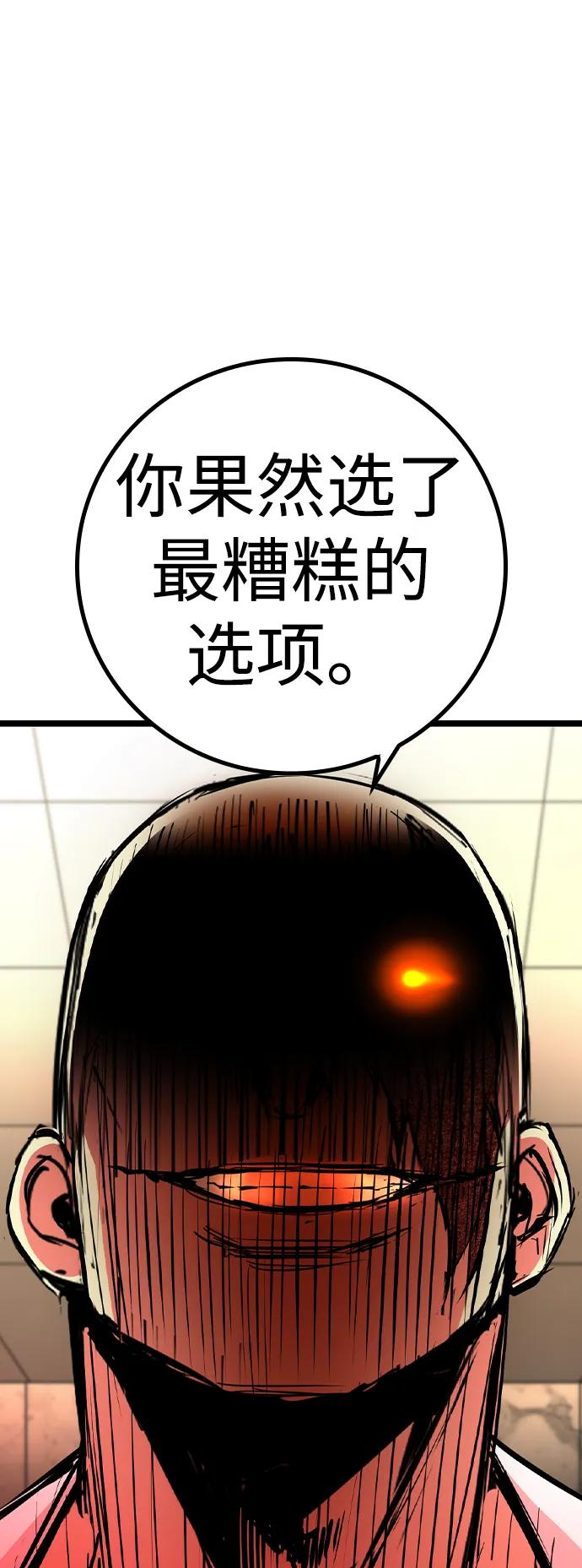 第 115 页