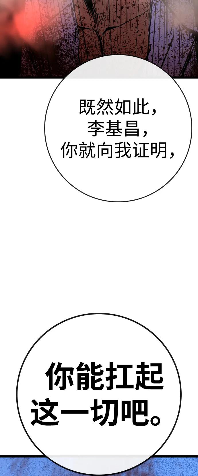 第 117 页