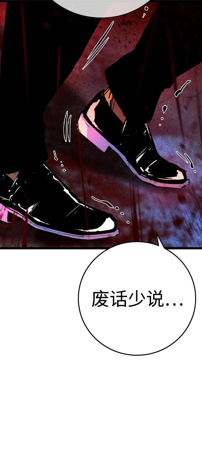 第 120 页