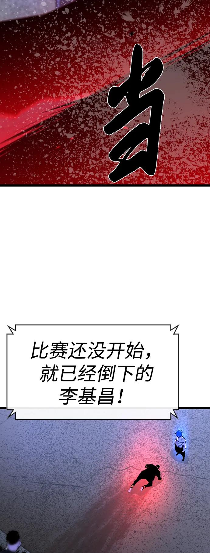 第 122 页
