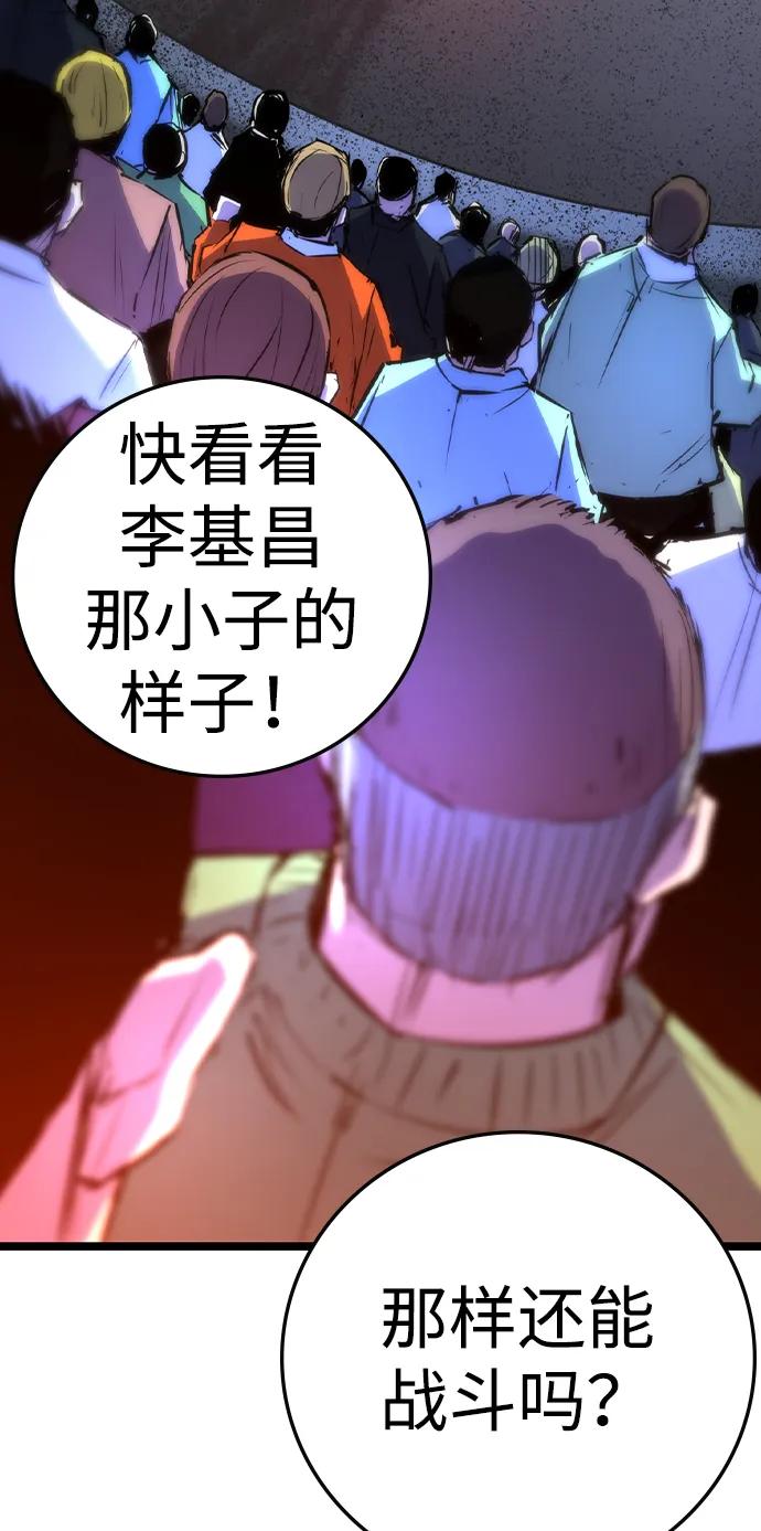 第 123 页