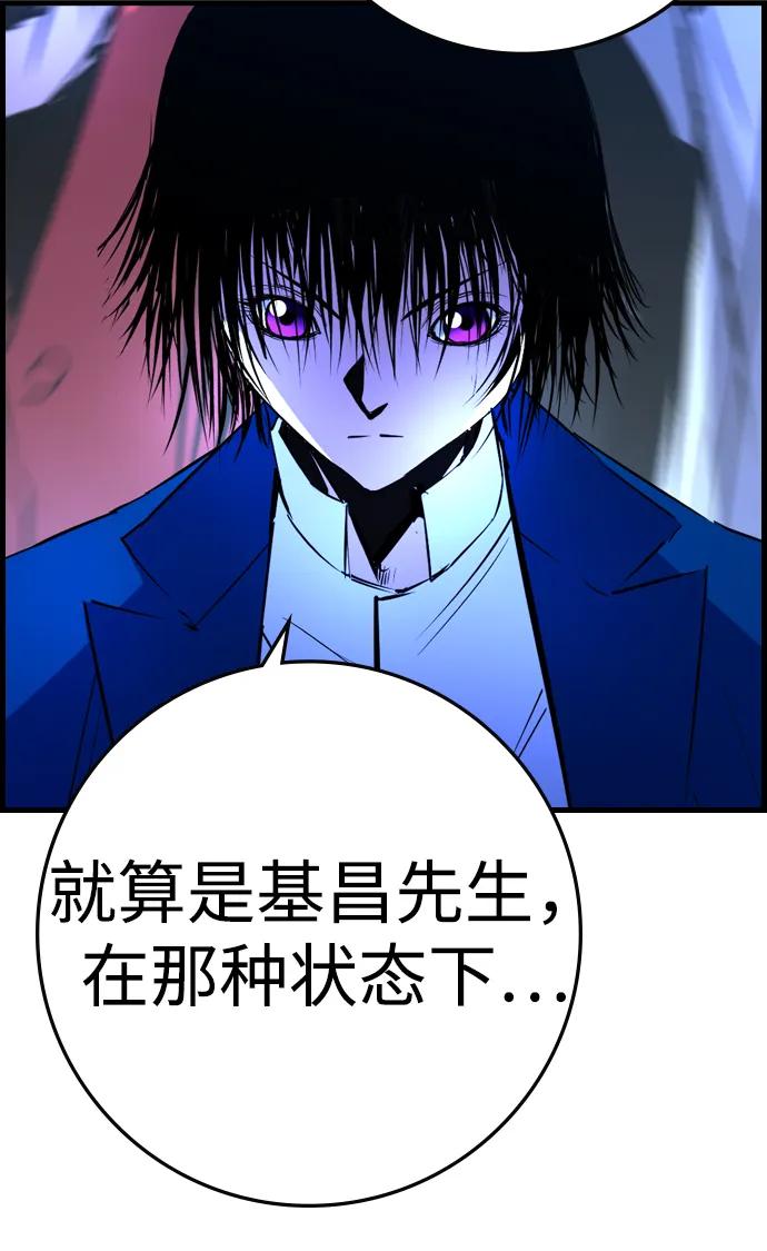 第 124 页