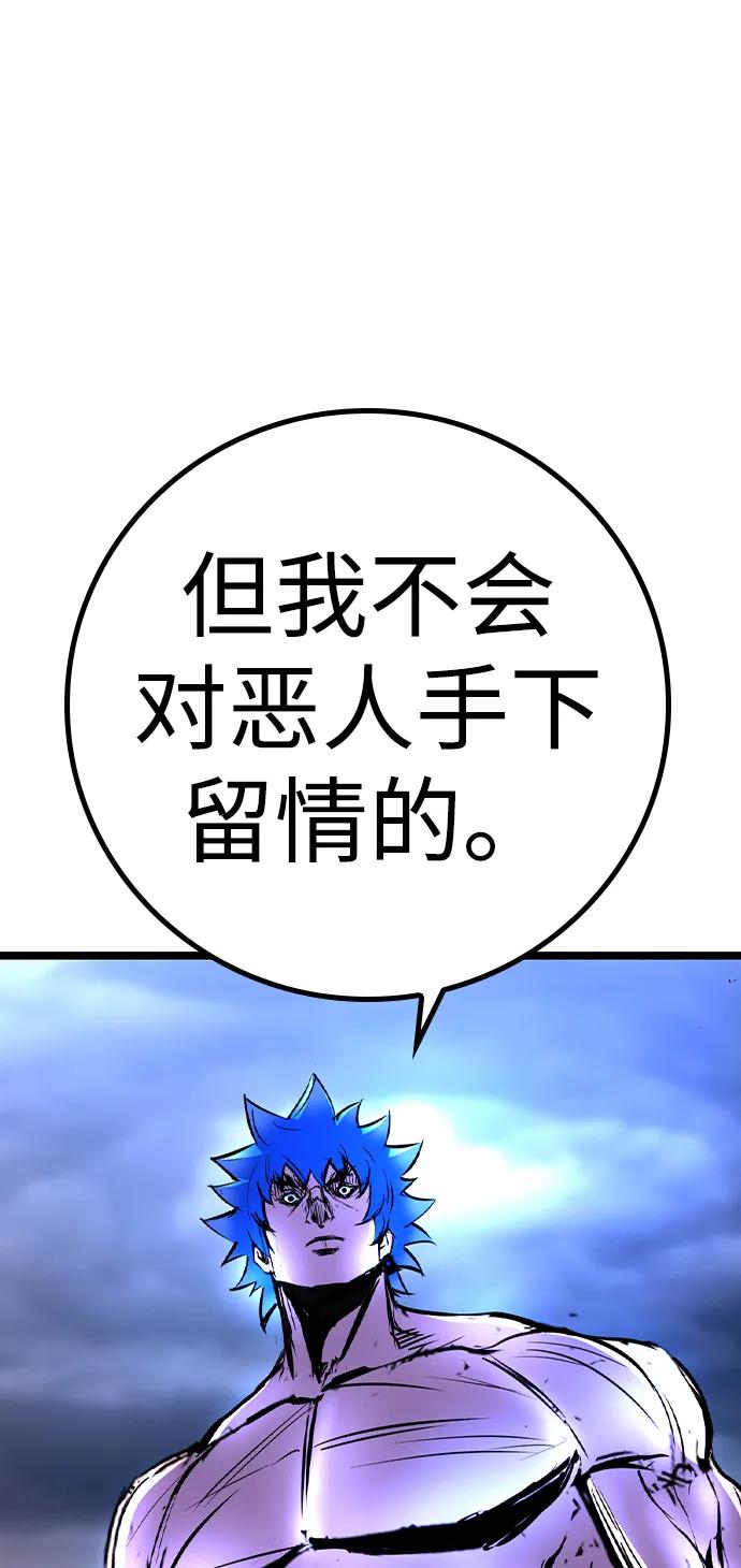 第 126 页