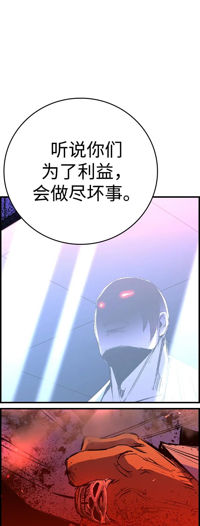 第 129 页