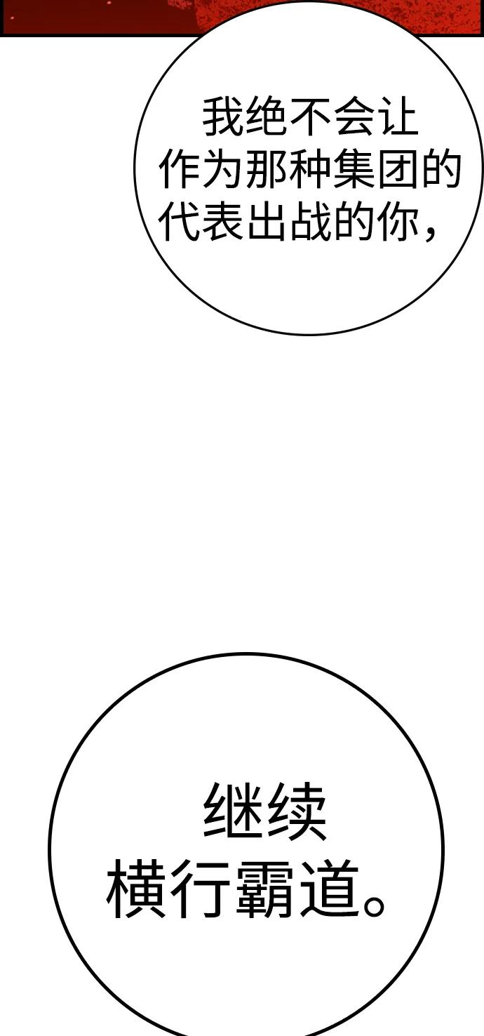 第 130 页