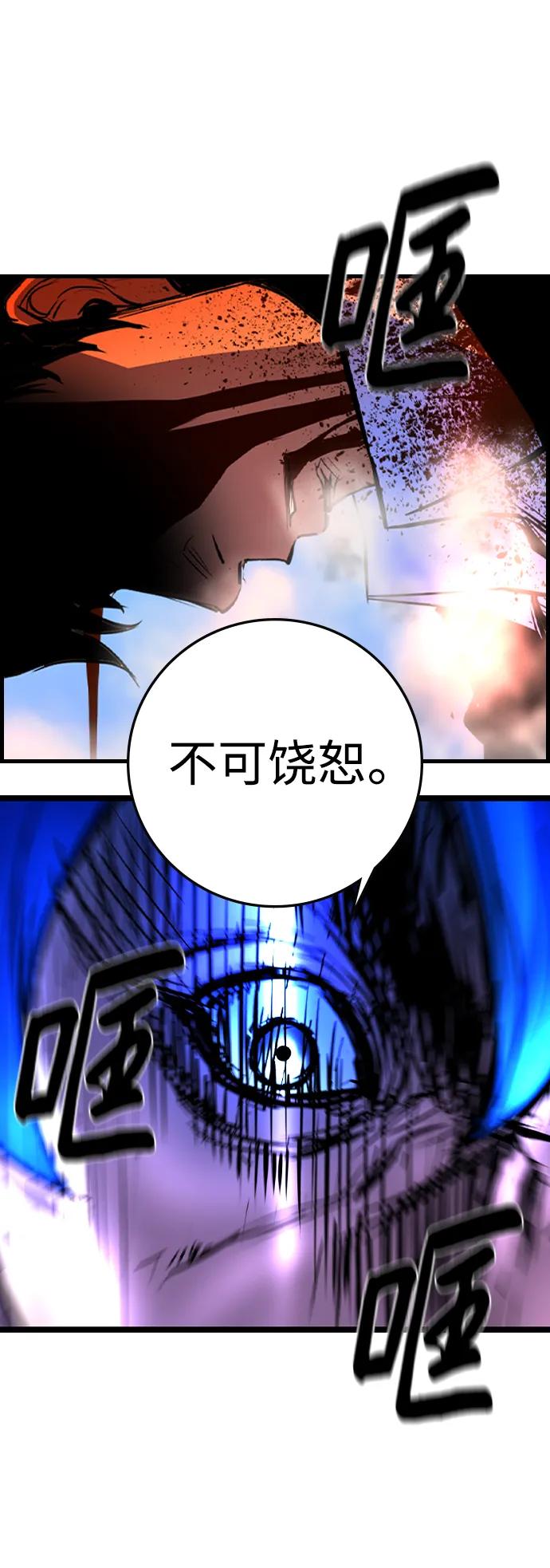 第 133 页
