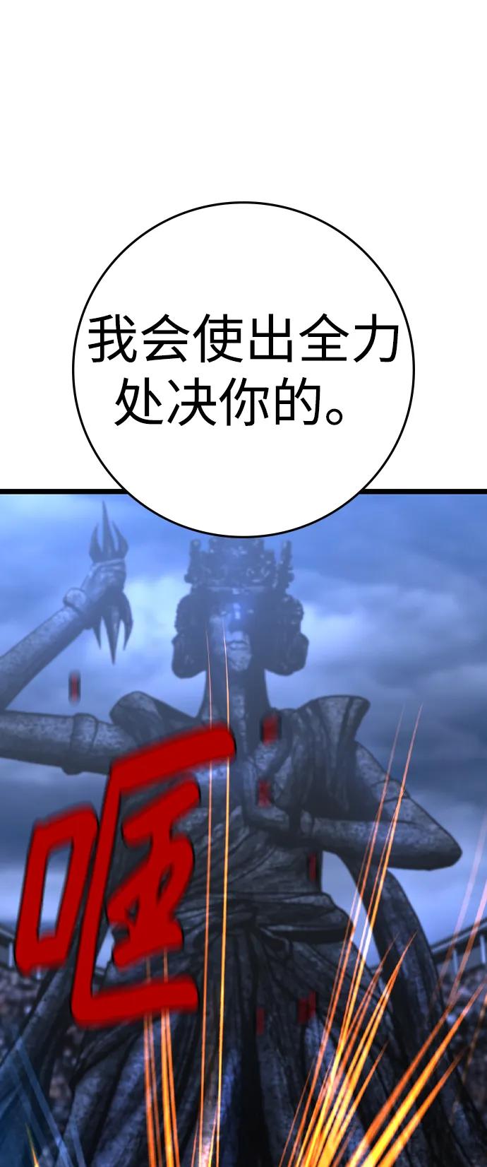 第 134 页