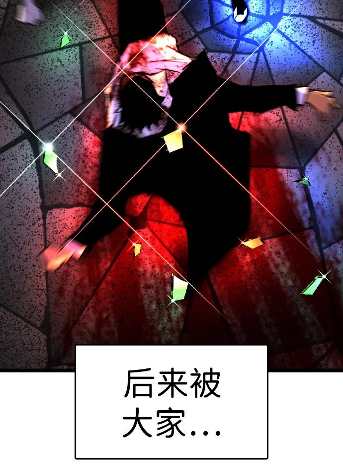 第 142 页