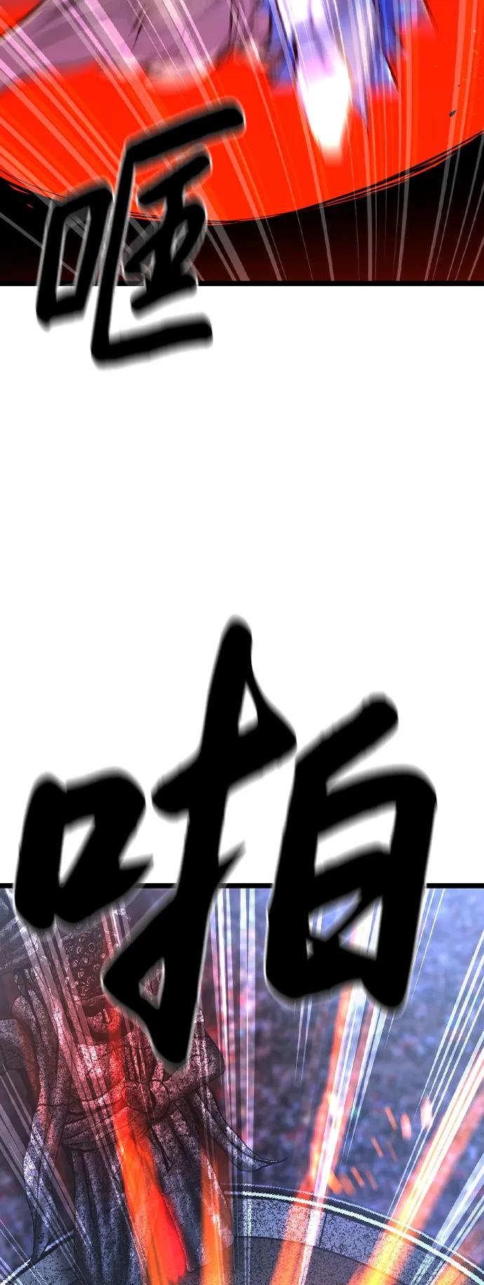 第 144 页