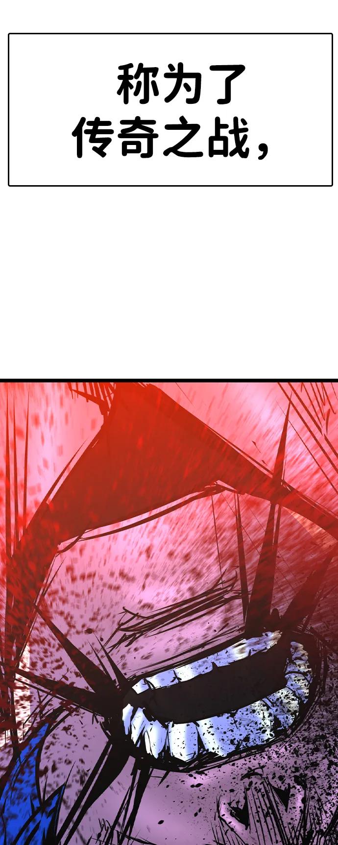 第 146 页