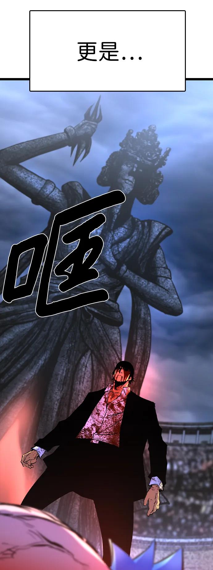 第 149 页