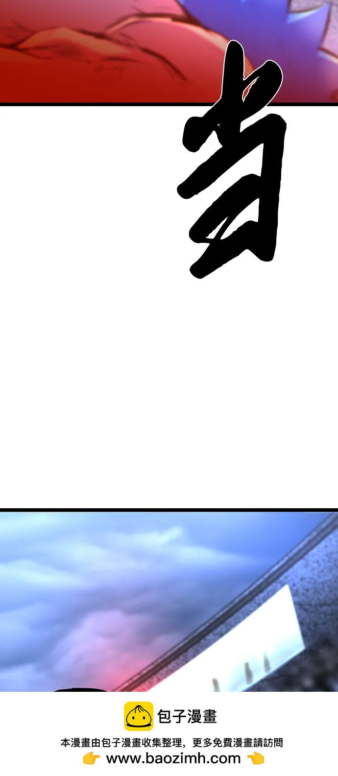 第 150 页
