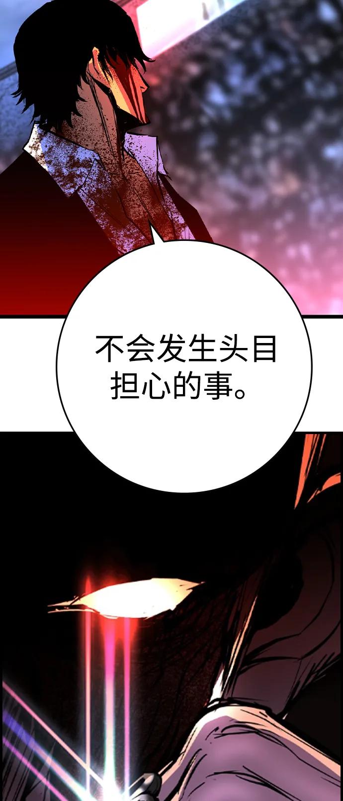 第 151 页