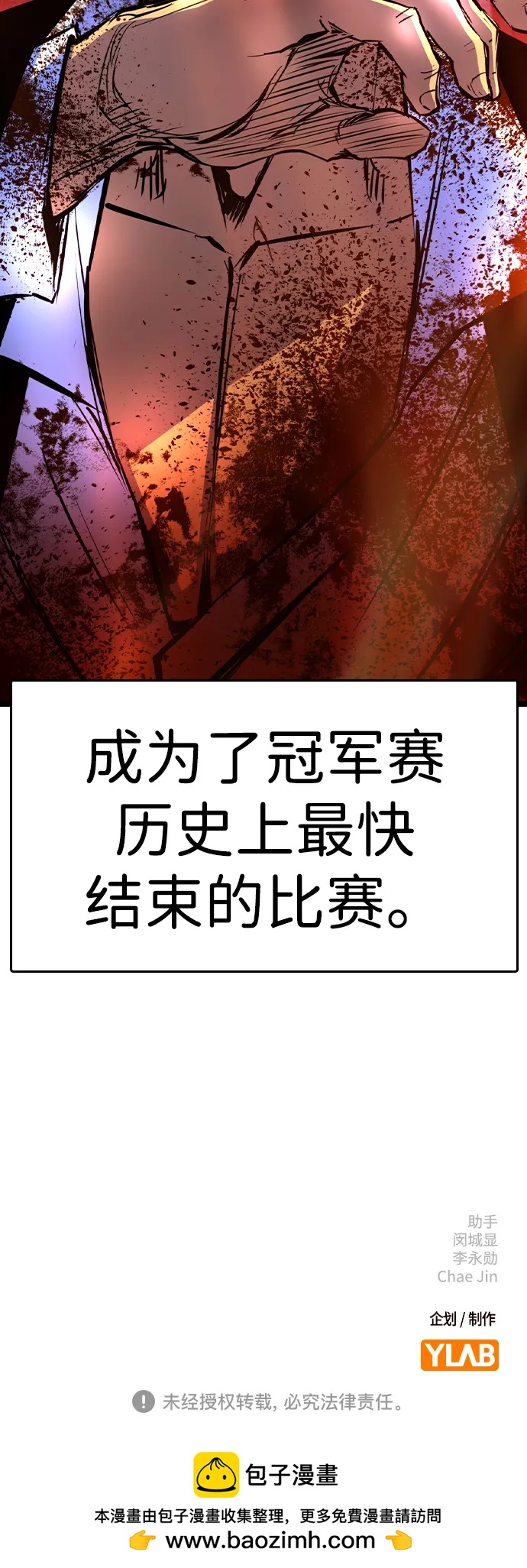 第 154 页