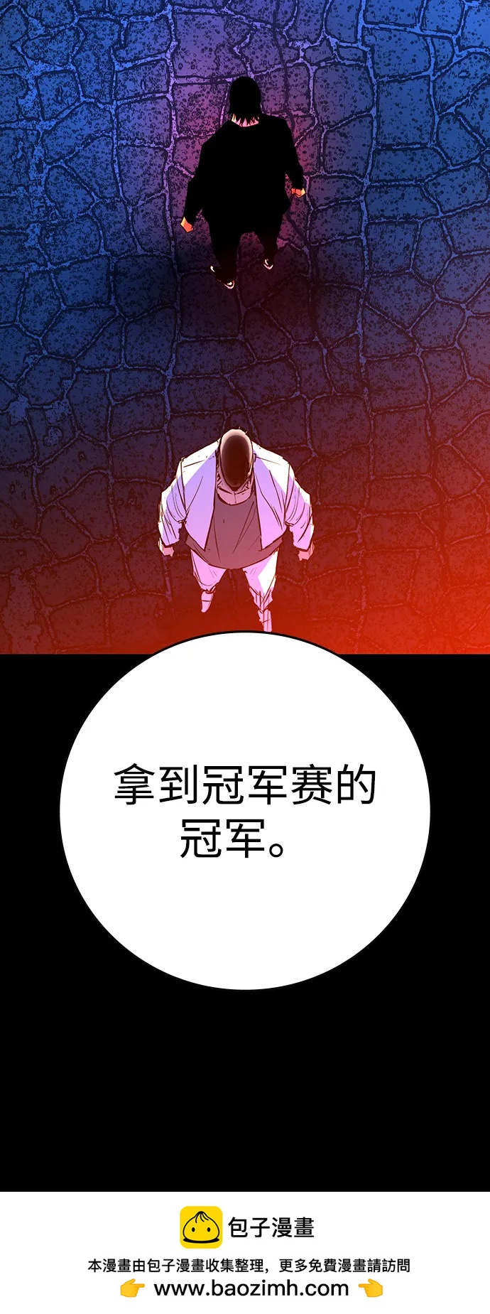 第 83 页