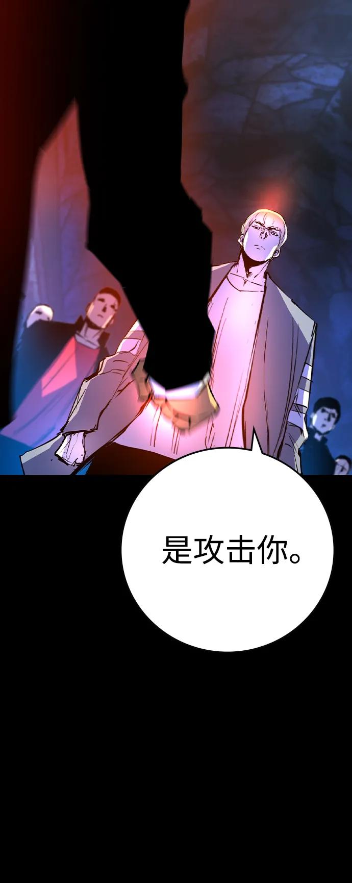 第 89 页