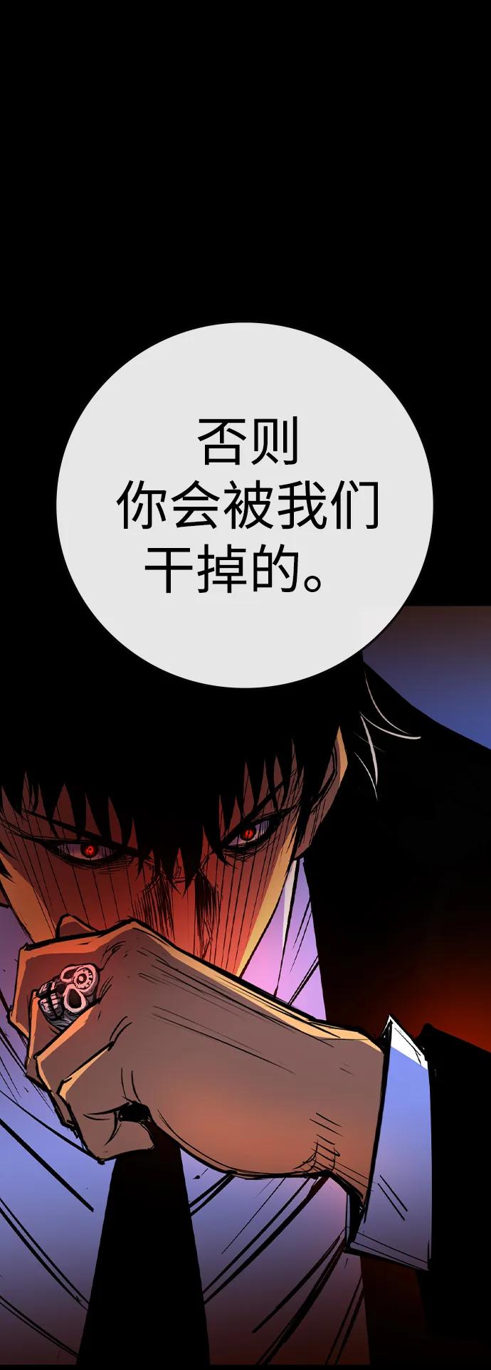 第 91 页