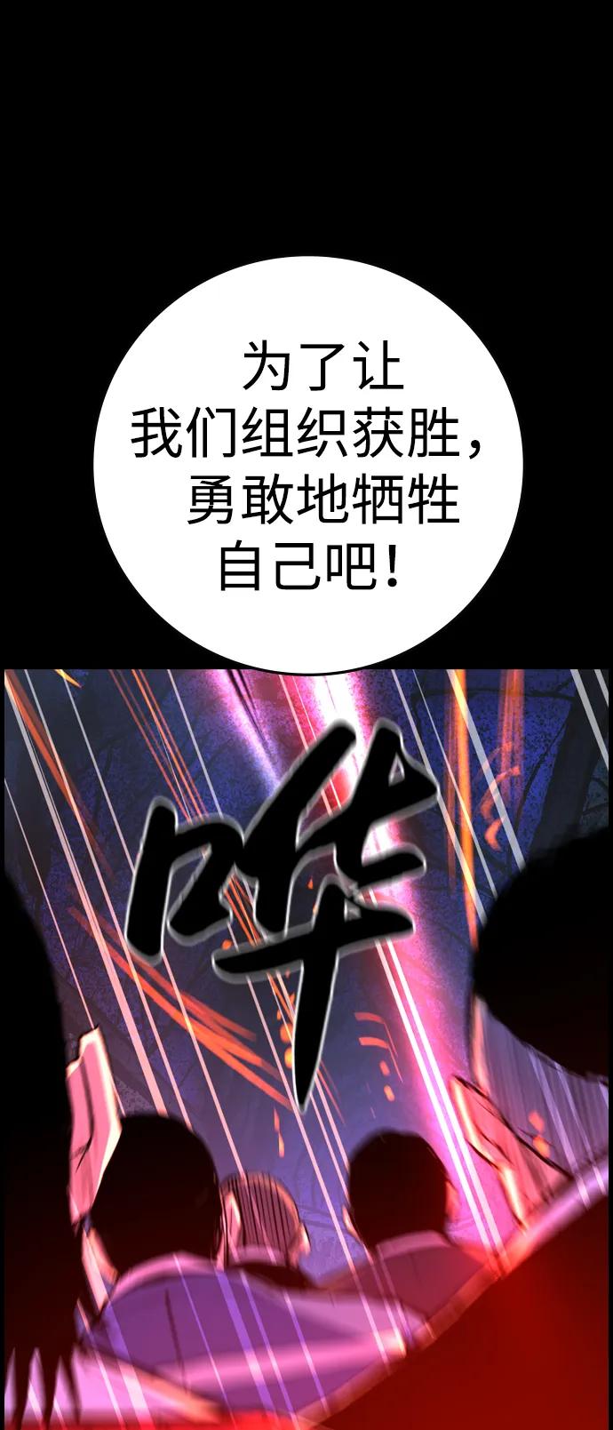 第 96 页