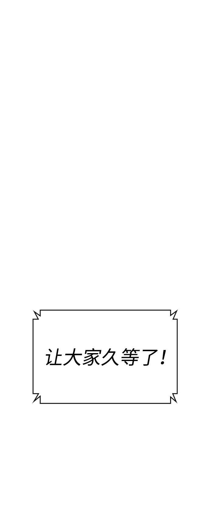 第 109 页