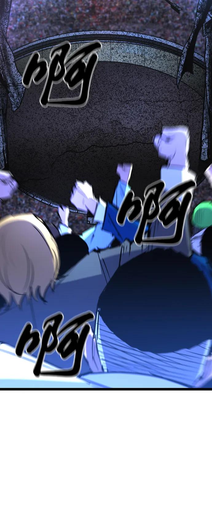 第 112 页