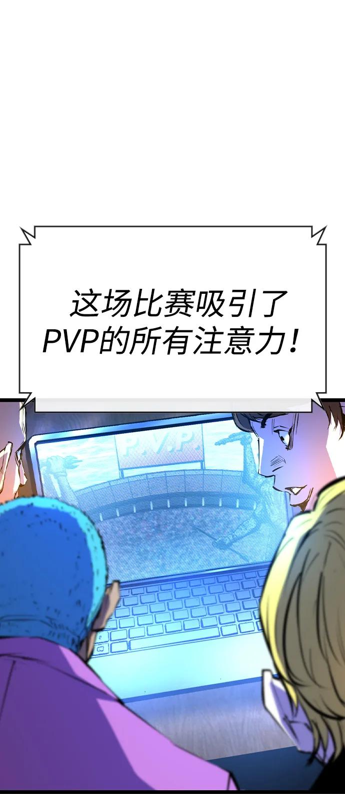 第 116 页