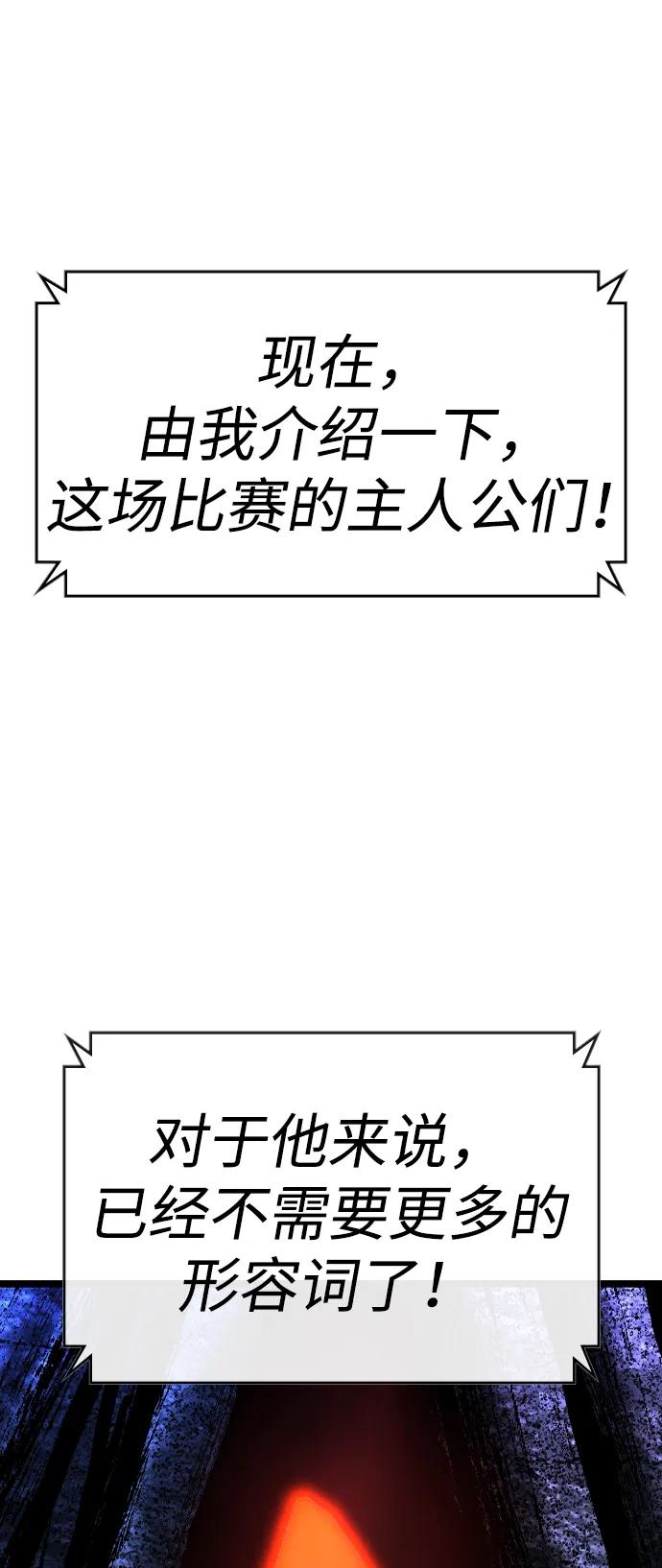 第 118 页