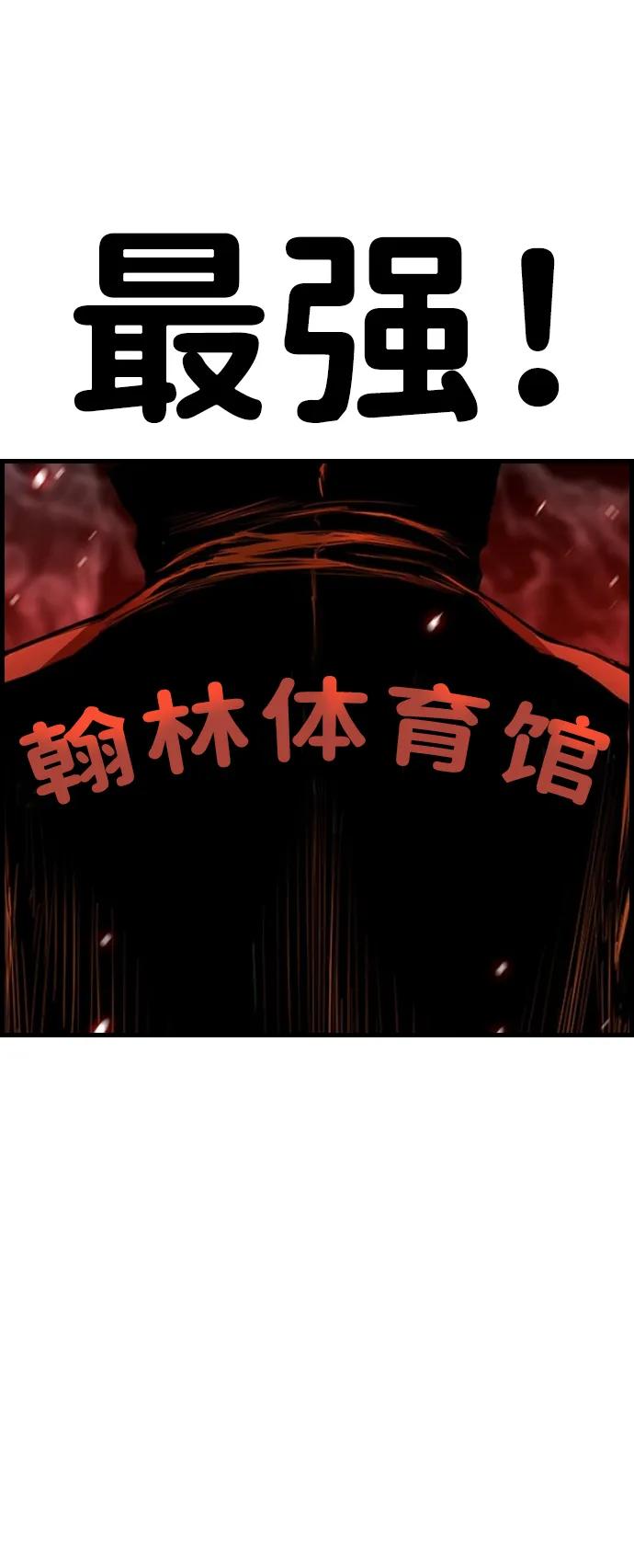 第 120 页