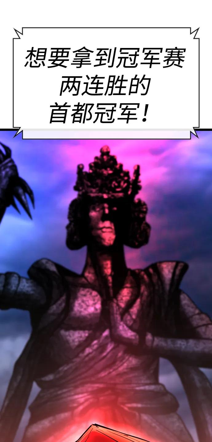 第 121 页