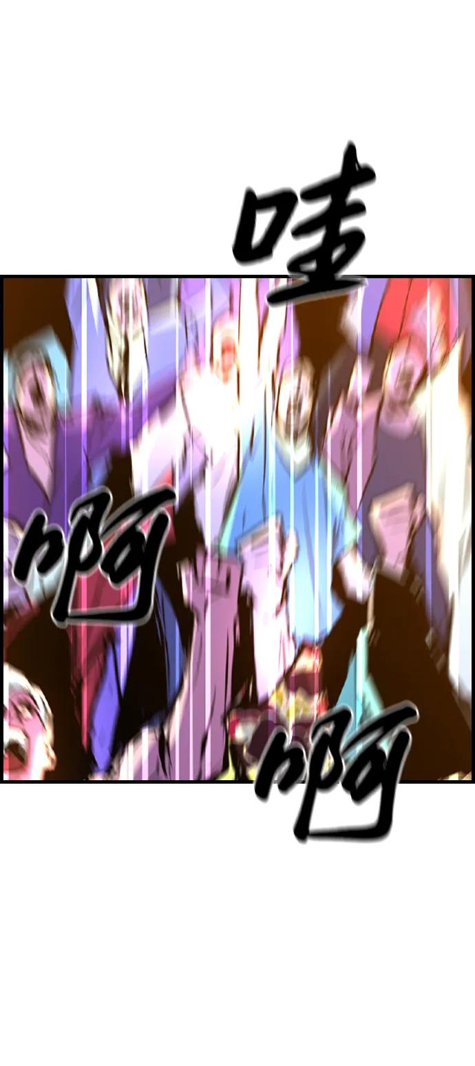 第 123 页