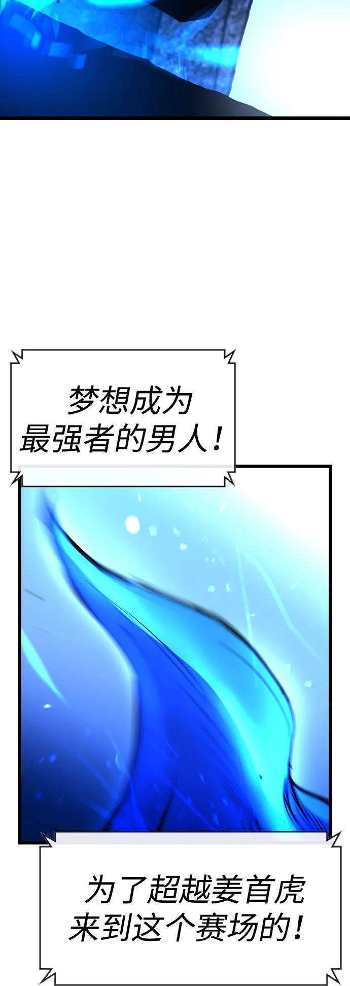 第 125 页