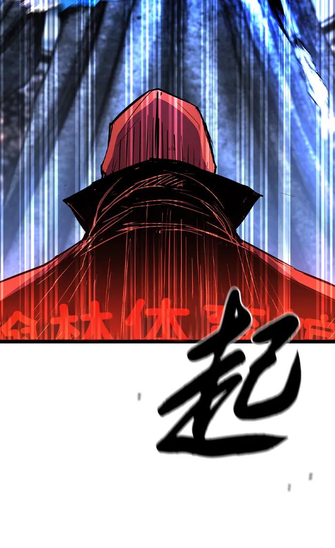 第 130 页
