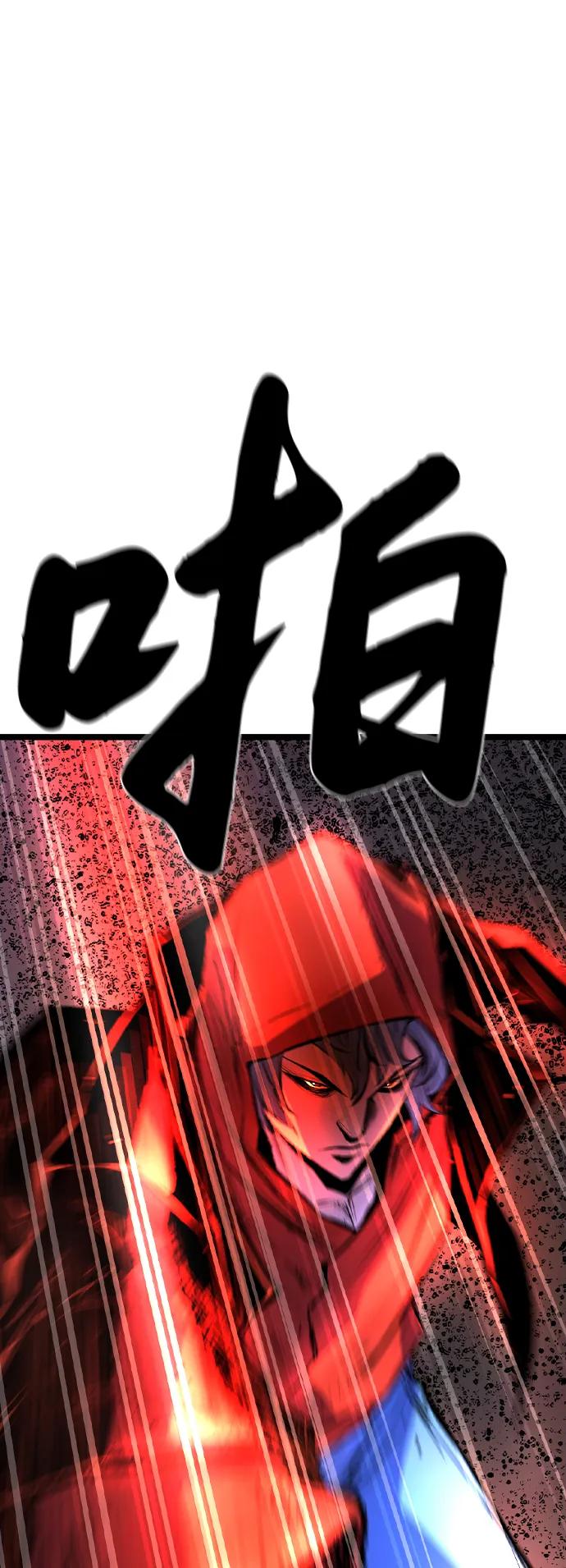 第 131 页