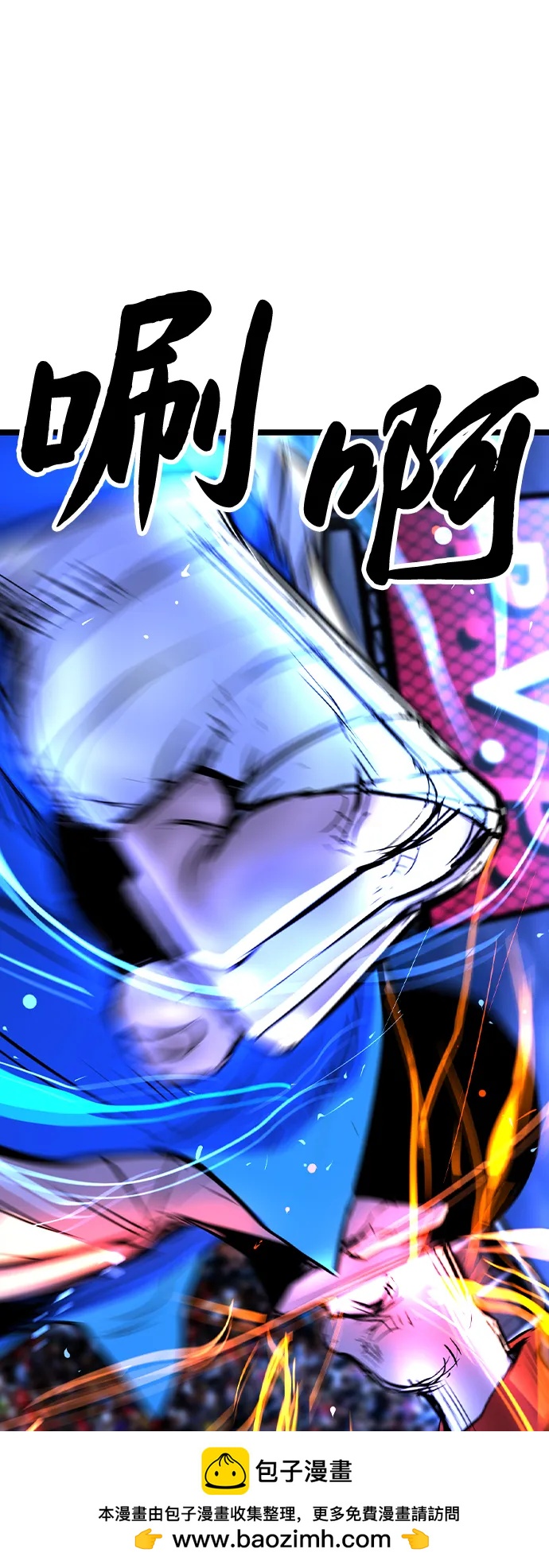 第 133 页