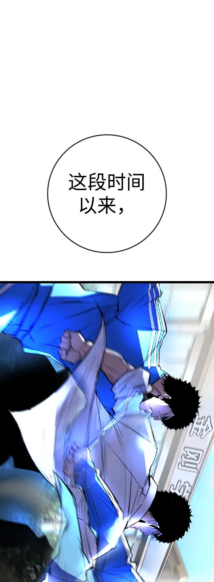 第 140 页