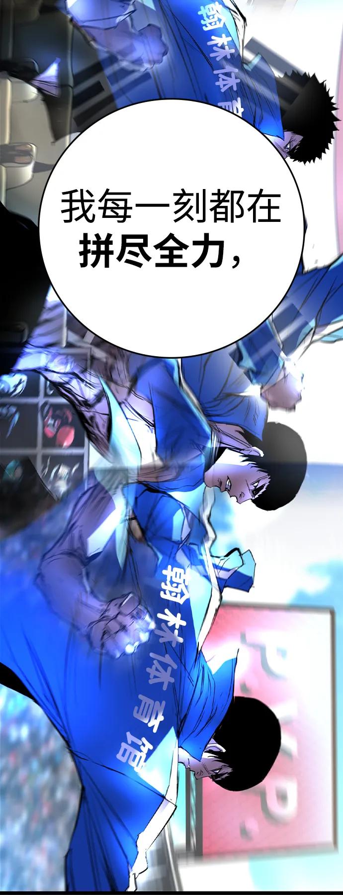第 141 页