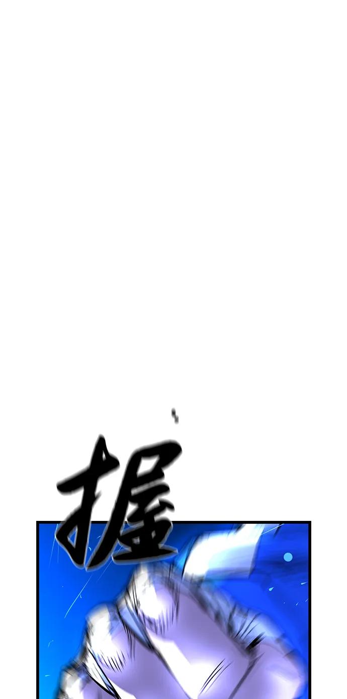 第 142 页