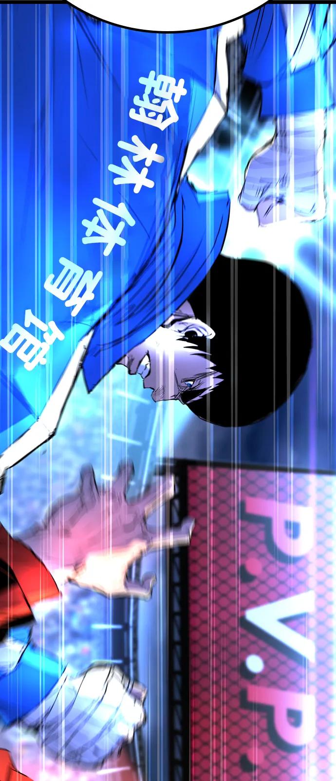 第 144 页