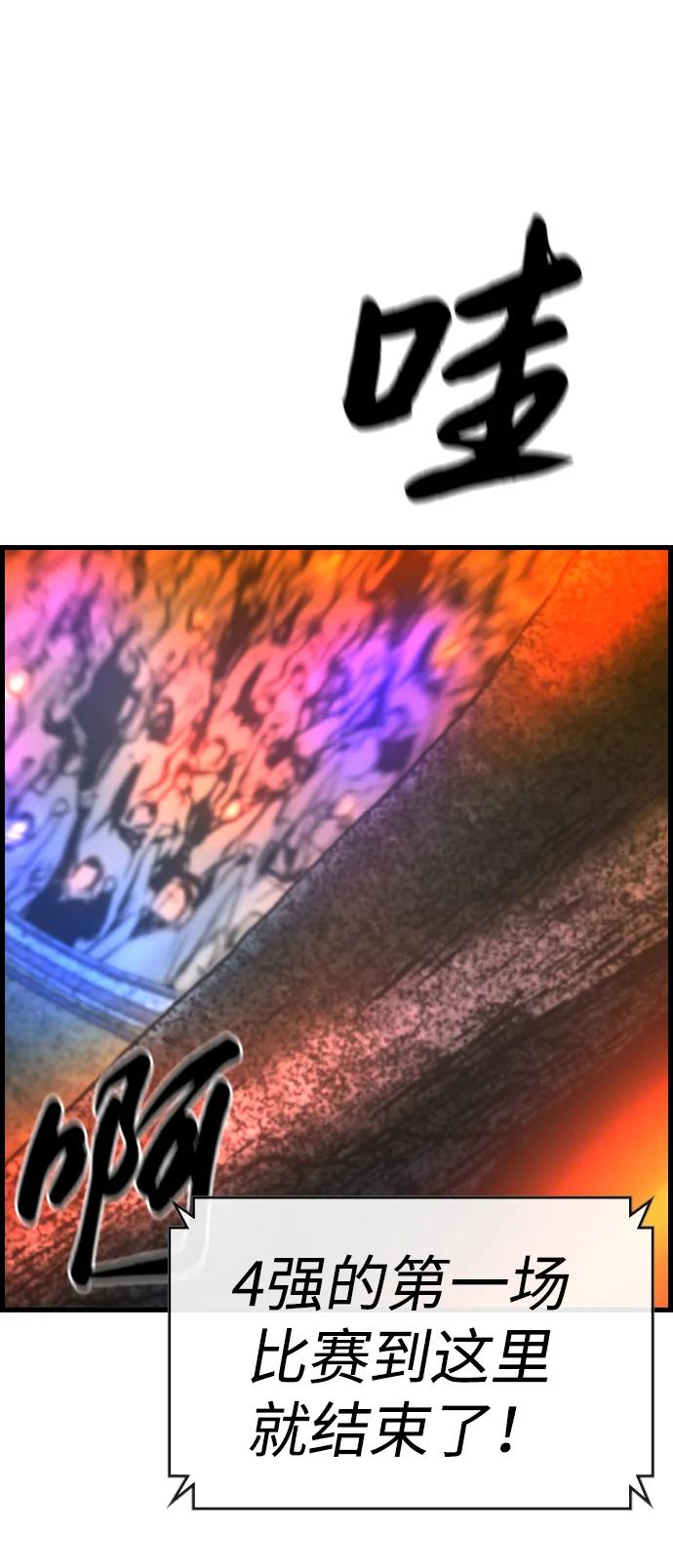 第 96 页
