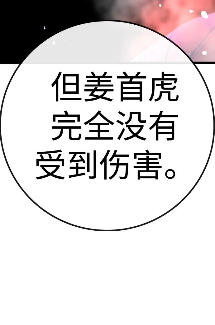 第 101 页