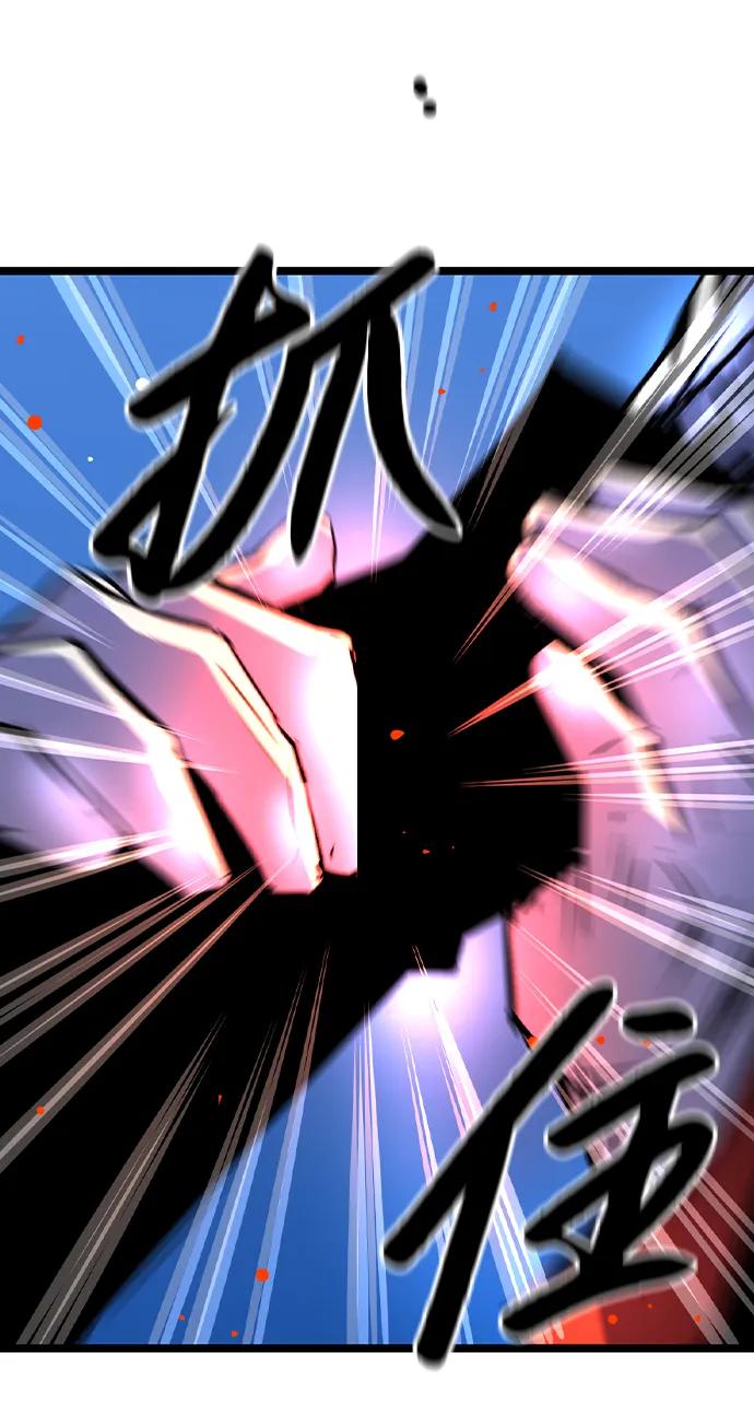 第 102 页
