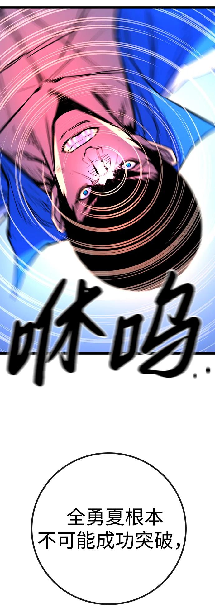 第 103 页