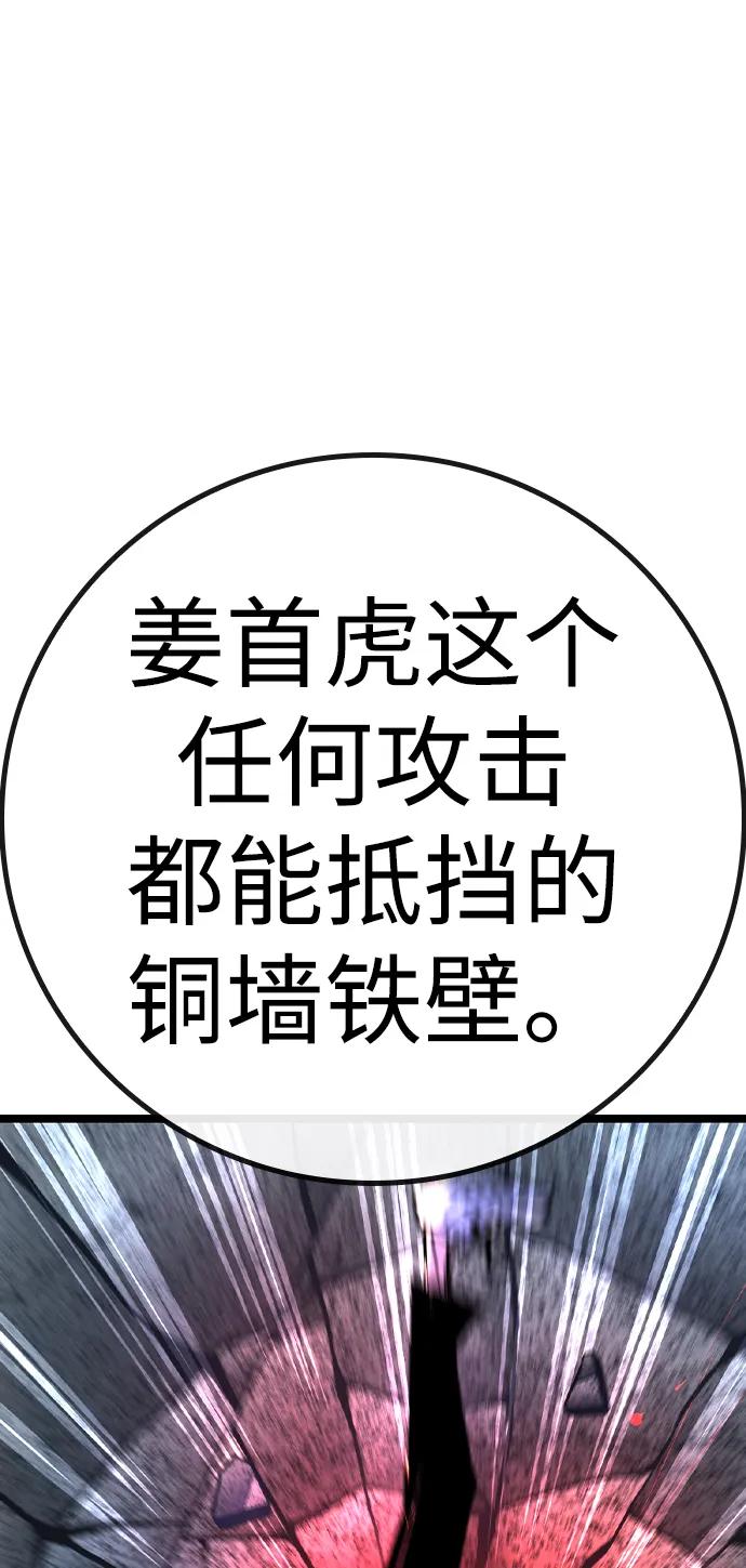 第 104 页