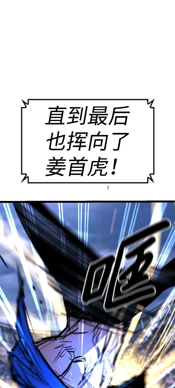 第 110 页