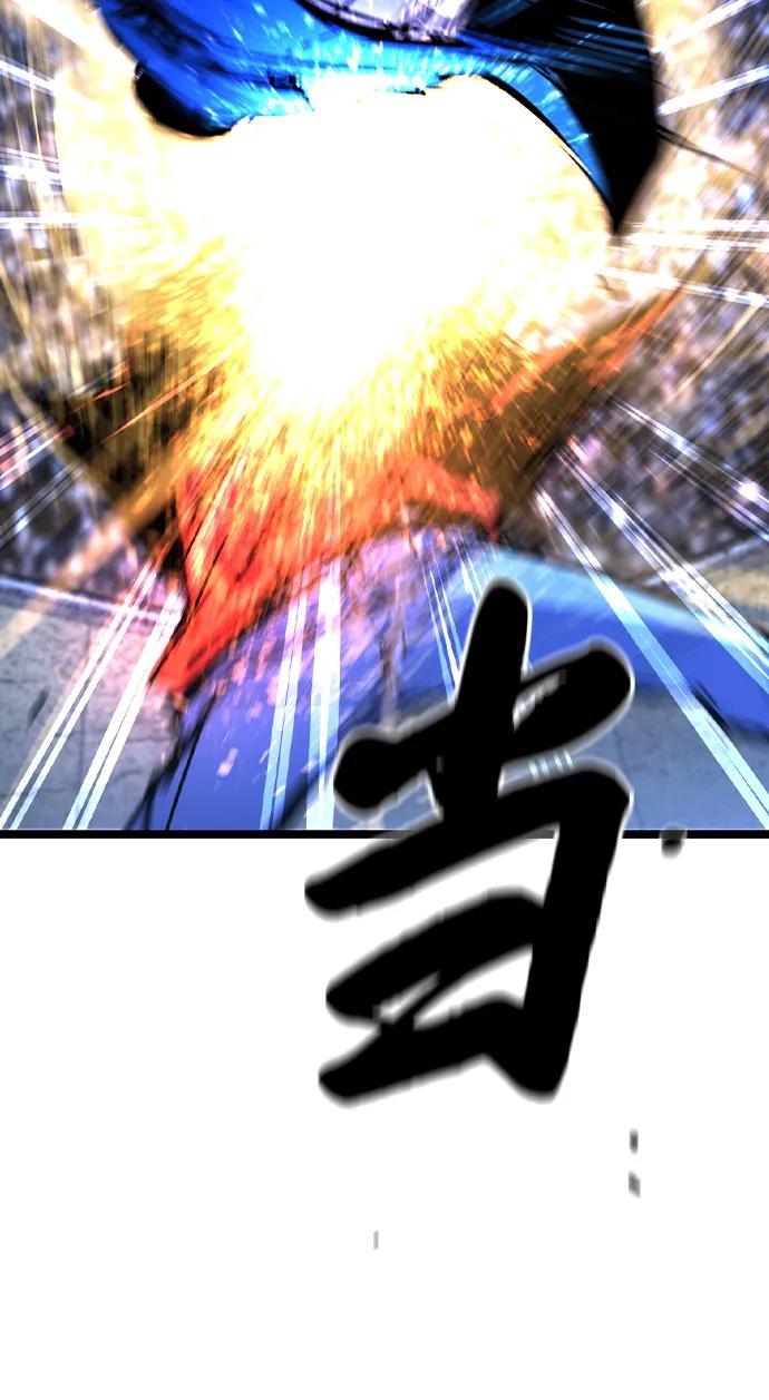 第 111 页